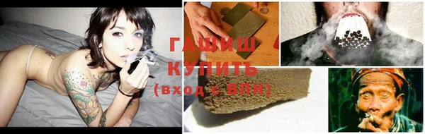 трава Покров