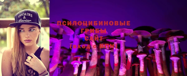 трава Покров