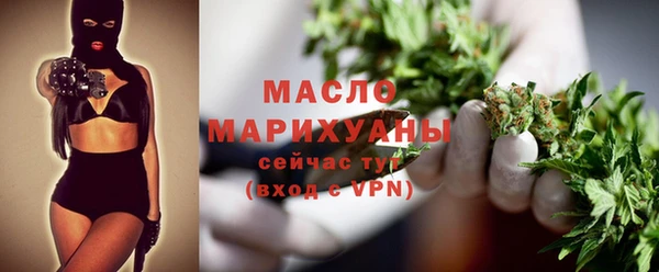 ALPHA-PVP Покровск