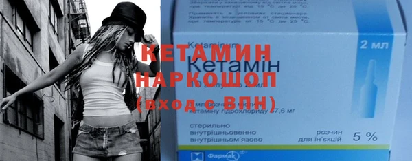 дурь Покачи
