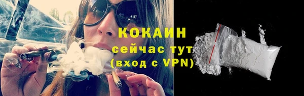 трава Покров