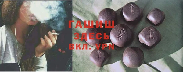 трава Покров