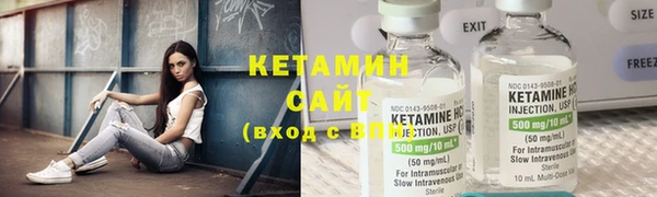 трава Покров