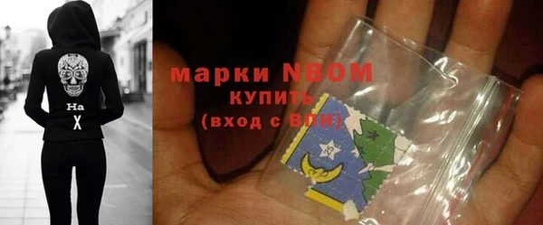 трава Покров