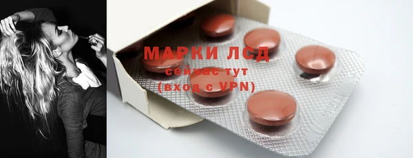 дурь Покачи