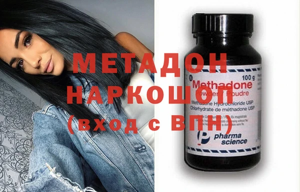 трава Покров
