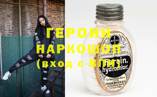 дурь Покачи