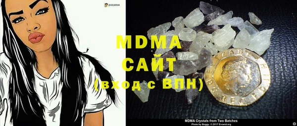 ALPHA-PVP Покровск