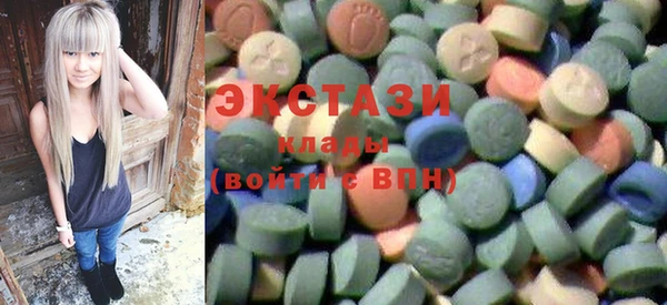 трава Покров