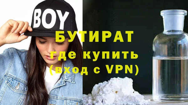 дурь Покачи
