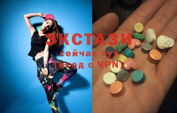 трава Покров