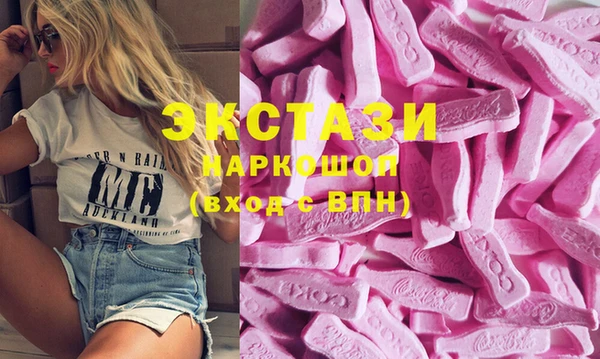 дурь Покачи
