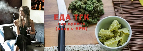ALPHA-PVP Покровск