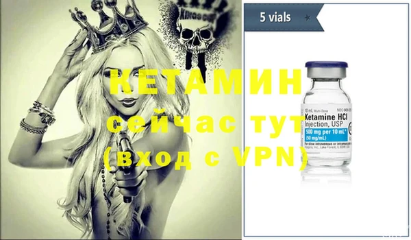дурь Покачи