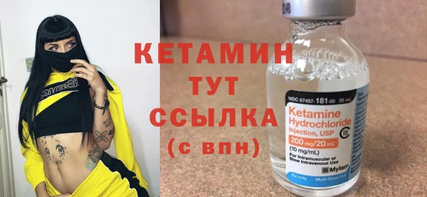 дурь Покачи