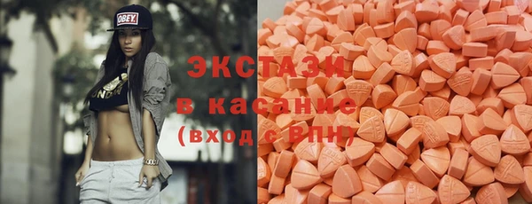 дурь Покачи