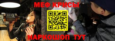 MDMA Партизанск