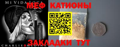 MDMA Партизанск