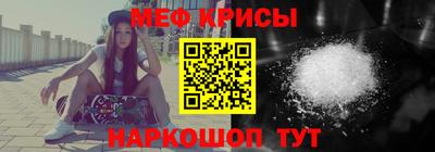 метадон Азнакаево