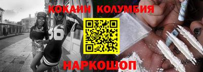 MDMA Партизанск