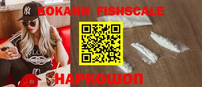 сатива Первоуральск