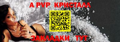 метадон Азнакаево