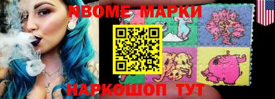 метадон Азнакаево
