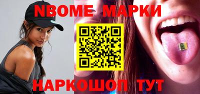 метадон Азнакаево