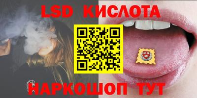 ECSTASY Абинск