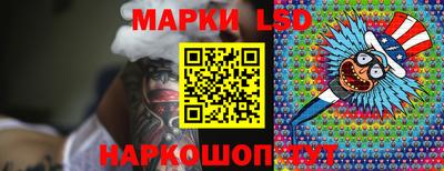 MDMA Партизанск