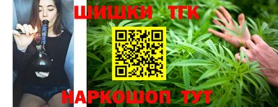 метадон Азнакаево