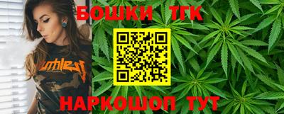сатива Первоуральск