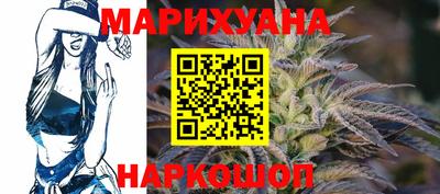 кокаин VHQ Пенза