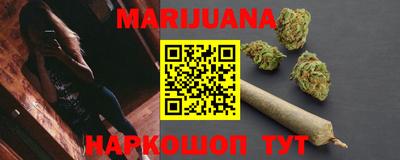 молекула духа Пыть-Ях
