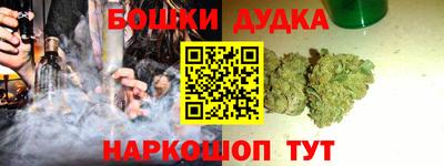 сатива Первоуральск