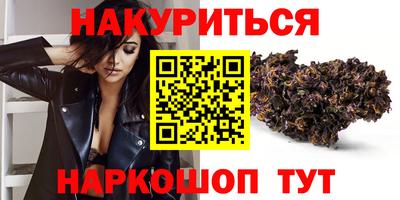 метадон Азнакаево