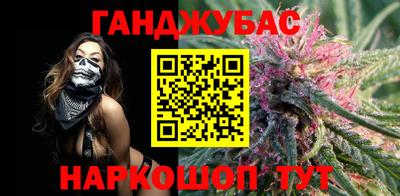 кокаин VHQ Пенза