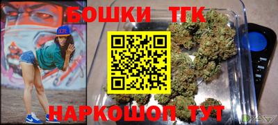 кокаин VHQ Пенза
