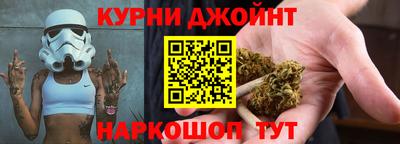 сатива Первоуральск