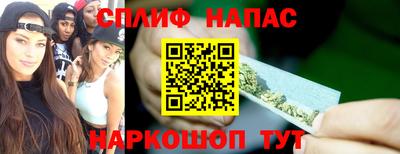 MDMA Партизанск