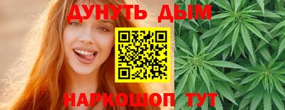 кокаин VHQ Пенза