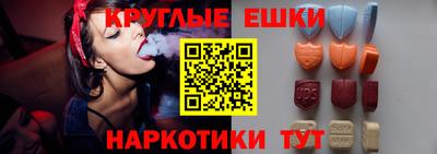 MDMA Партизанск