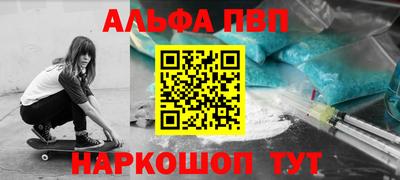 метадон Азнакаево
