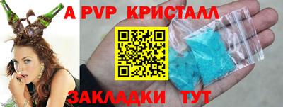 метадон Азнакаево