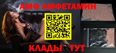 mdpv Чебаркуль