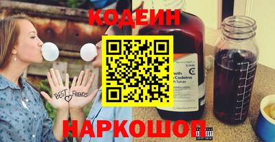 сатива Первоуральск