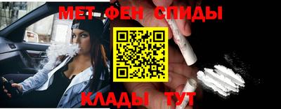 сатива Первоуральск
