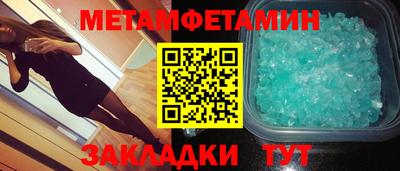 MDMA Партизанск
