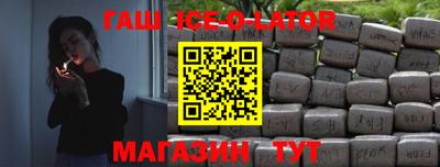 кокаин VHQ Пенза