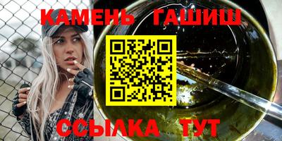 метадон Азнакаево